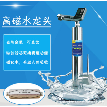 water tap ,pure water faucedt, kitchen filter faucet